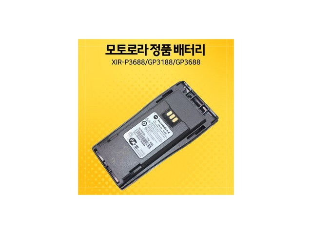 gp3188배터리 종류별 추천 제품 & 실속 구매 가이드