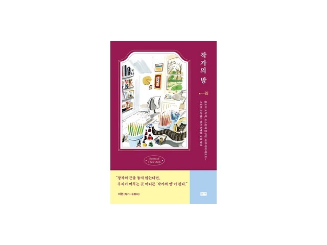 작가의사진 이제는 필수템! 실속형 추천 리스트