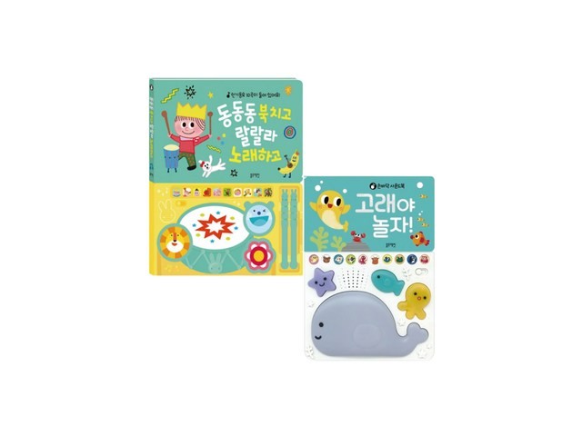 동동브라더스 | 후기가 증명하는 베스트 제품 랭킹