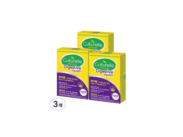 컬쳐 추천 장점 단점 분석 & 가격 정리