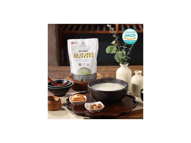 횡성한우사골곰탕 추천 핫아이템 쇼핑 랭킹 TOP