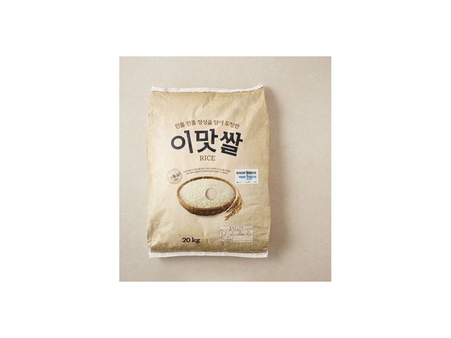 이마트쌀 구매 전에 체크해야 할 필수 가이드