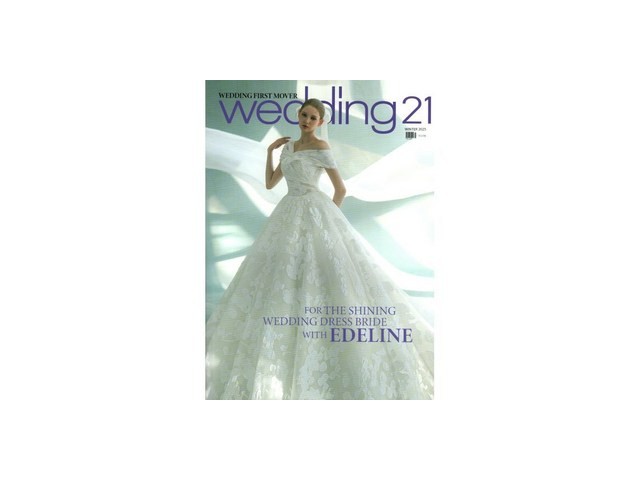 웨딩21202210월 추천 이유 및 사용 후기 상세 정리