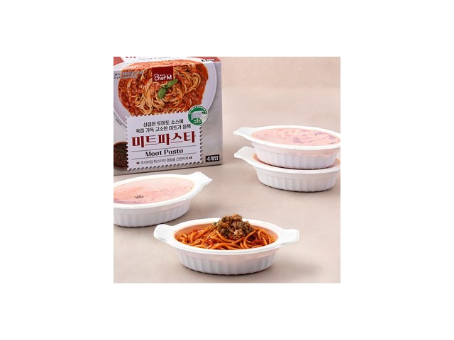 미트파스타 구매 방법 정보 공유