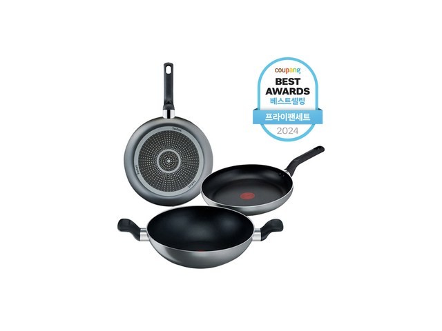 테팔파리에디션 가성비 최고 아이템 가격 비교 정리